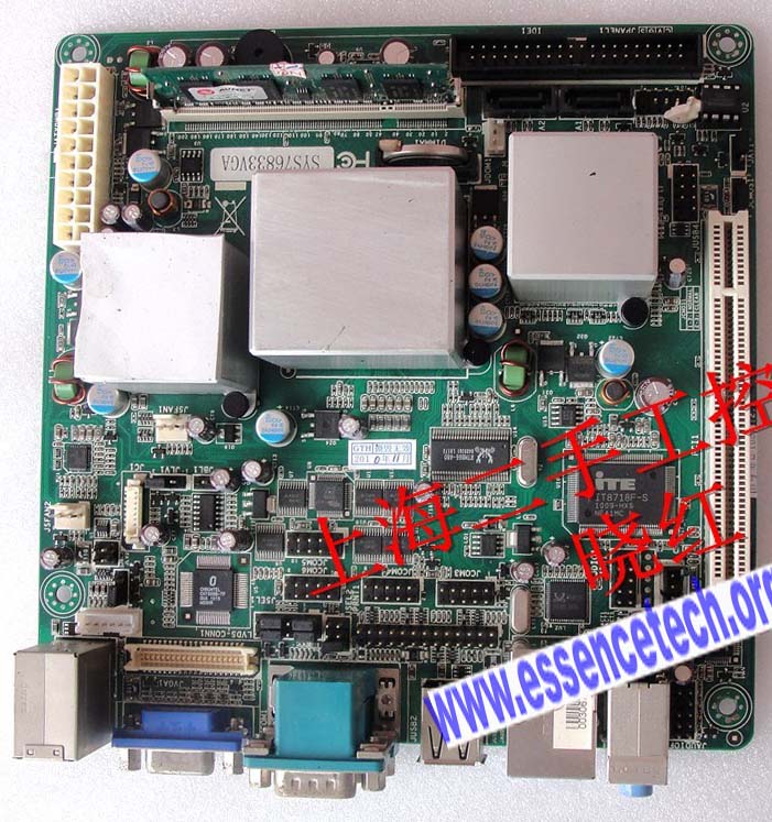 Mini-ITX SYS76833VGA - Click Image to Close